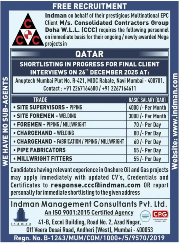 CCC Qatar Oil and Gas Project Job Recruitment by Indman