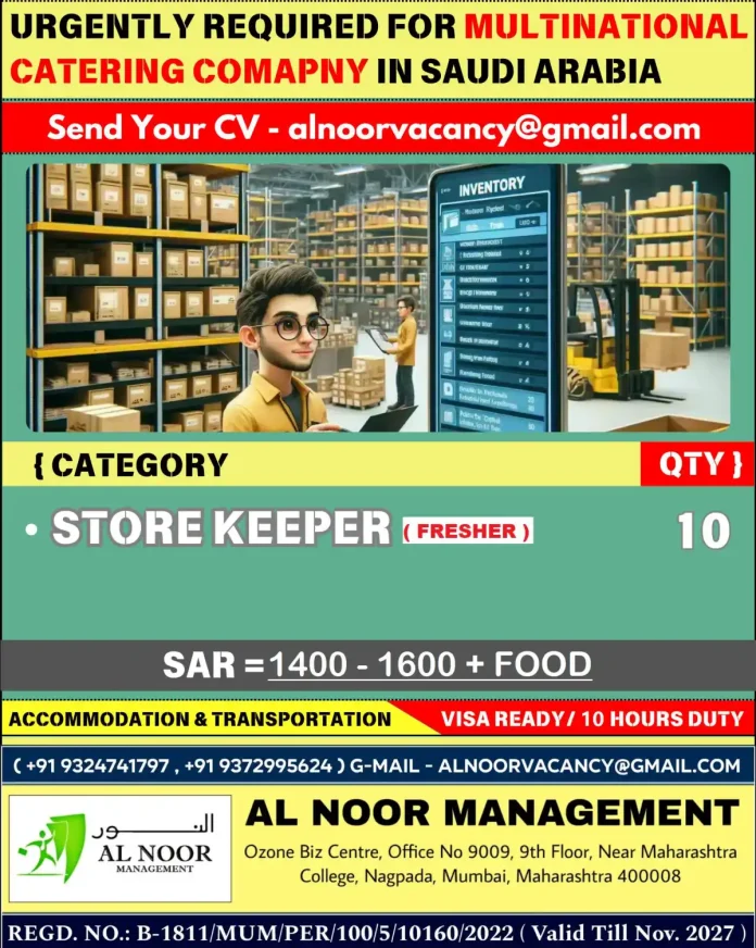 Store Keeper Job Opportunity in Saudi Arabia for Freshers