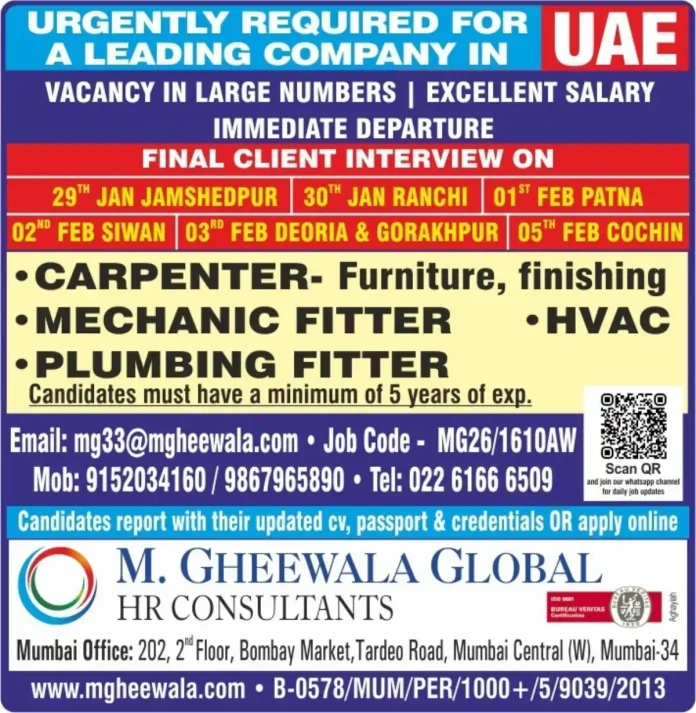 UAE Job Recruitment for Carpenters, Mechanic Fitters and Plumbing Fitters - Walk-in Interviews in Multiple Cities