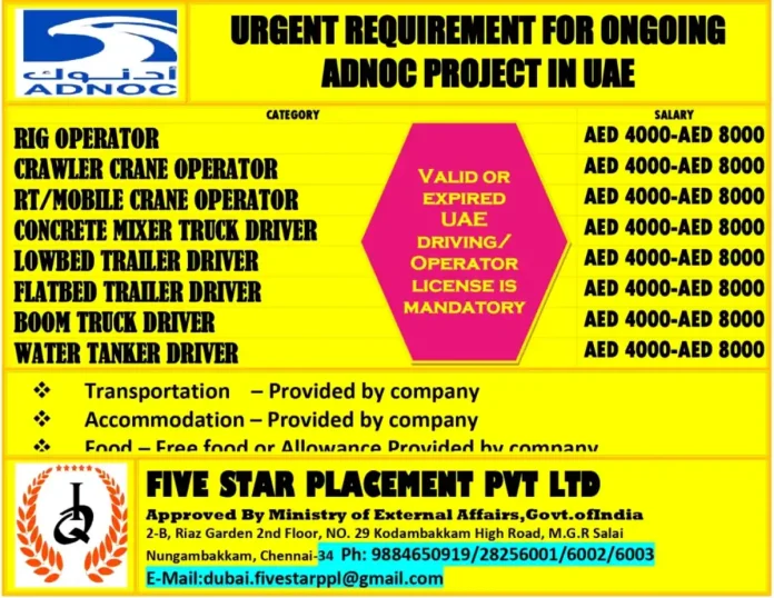 ADNOC Project Jobs in UAE - Urgent Hiring for Drivers and Operators