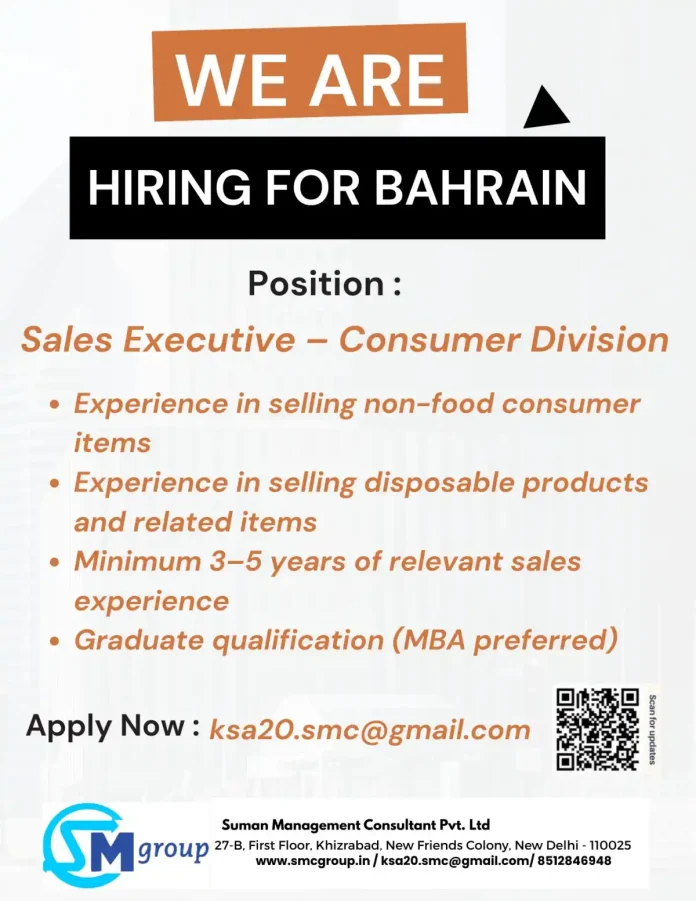 Sales Executive Job Opening in Bahrain for Consumer Division at SM Group