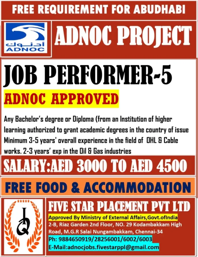 ADNOC Job Performer-5 Recruitment for Abu Dhabi Oil & Gas Project