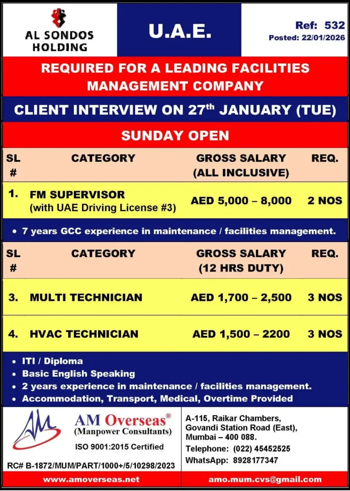 AL SONDOS HOLDING UAE Facilities Management Company Recruitment