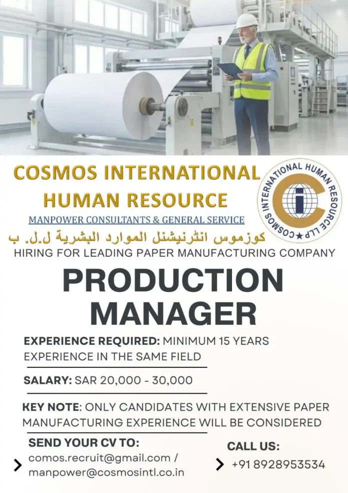 Production Manager overseeing paper manufacturing operations