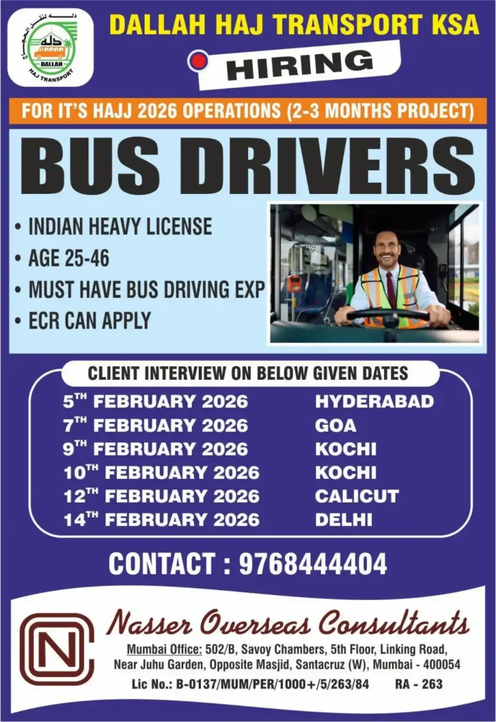 Dallah Haj Transport Bus Driver Recruitment for Hajj 2026 in Saudi Arabia