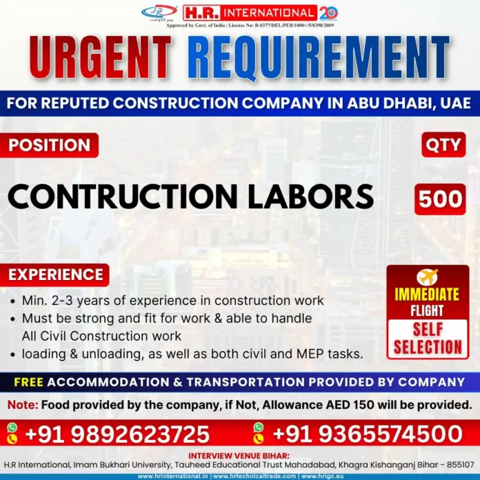 Construction Labor Recruitment for Abu Dhabi UAE - H.R International Hiring