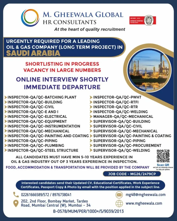 QA/QC Inspector career opportunity in Saudi Arabia oil & gas industry