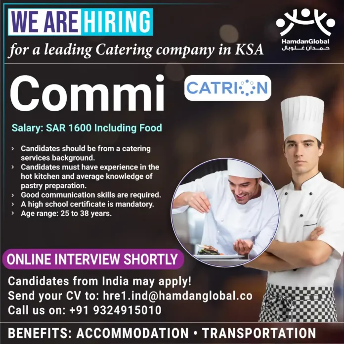 Commi CATRION job opportunity in Saudi Arabia catering industry