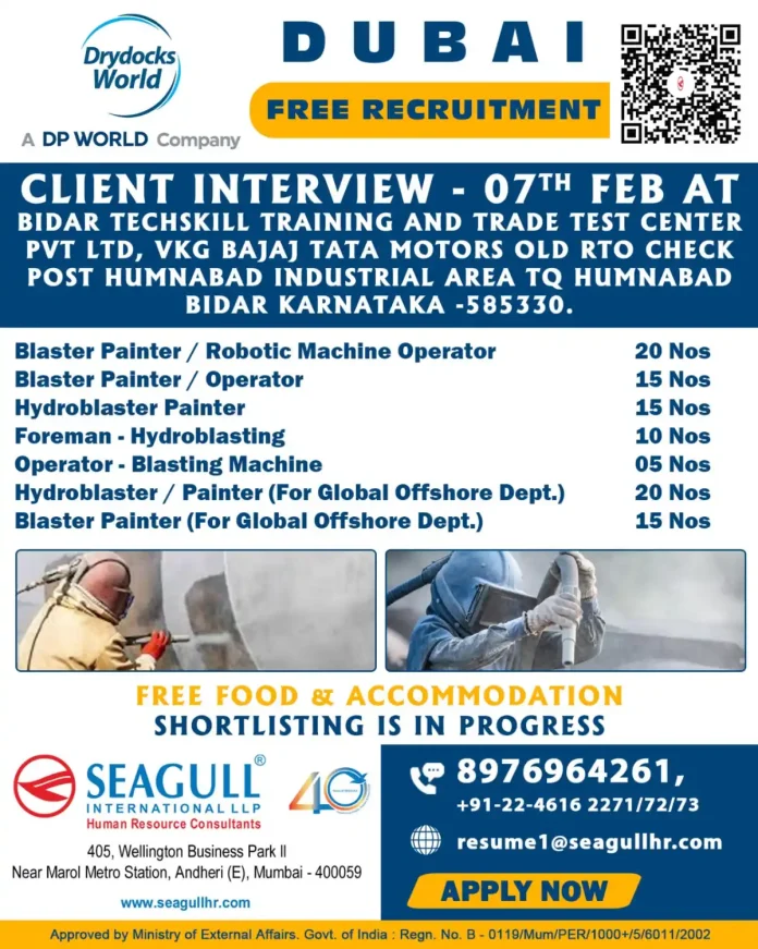 Drydocks World Dubai Recruitment 2024 - Free Jobs in Dubai with Client Interview