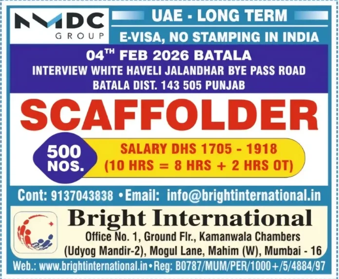 Scaffolder job interview in Batala Punjab for UAE positions