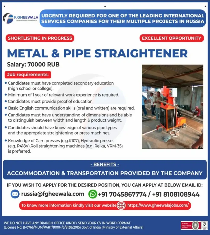 Metal and Pipe Straightener working on industrial pipes