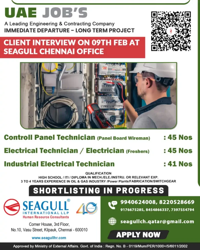 Seagull International LLP Recruitment Drive for UAE Electrical Technician Jobs