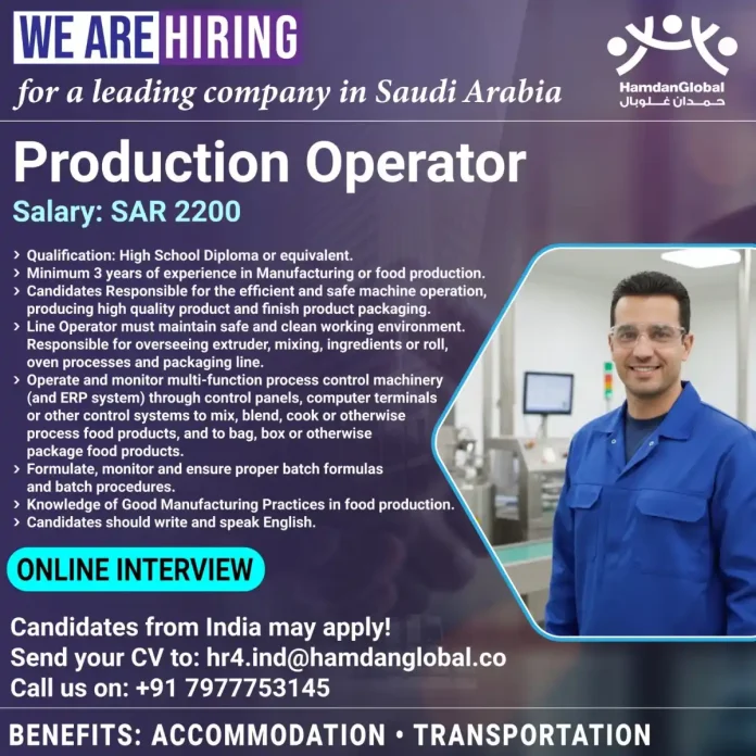 Production Operator working in food manufacturing facility in Saudi Arabia