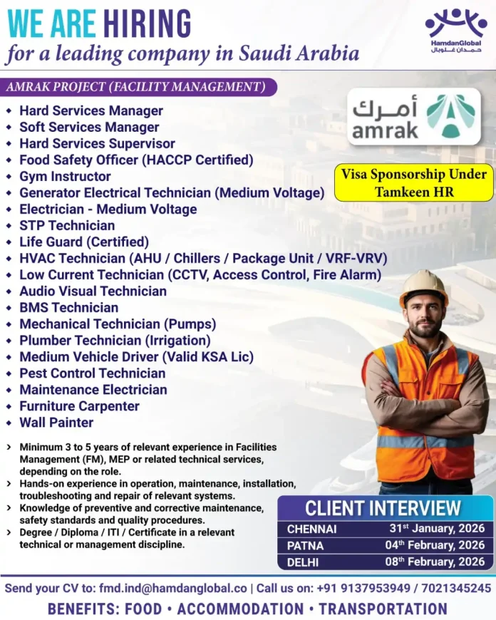 AMRAK Project Facility Management Jobs Hiring in Saudi Arabia