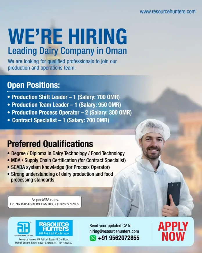 Dairy production and operations job opportunities in Oman with competitive salaries