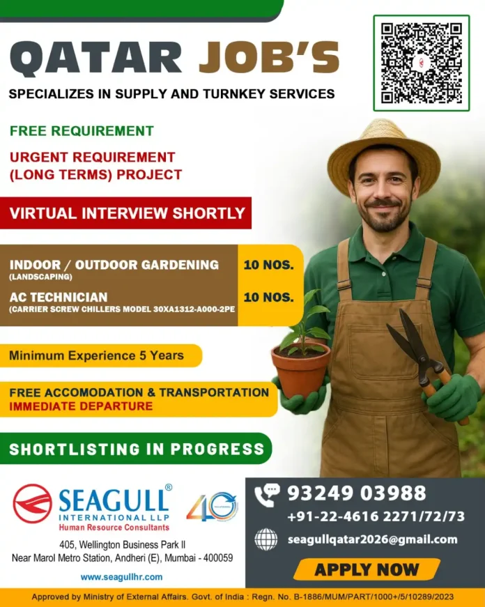 Urgent Qatar job openings for AC technicians and landscaping staff through Seagull International