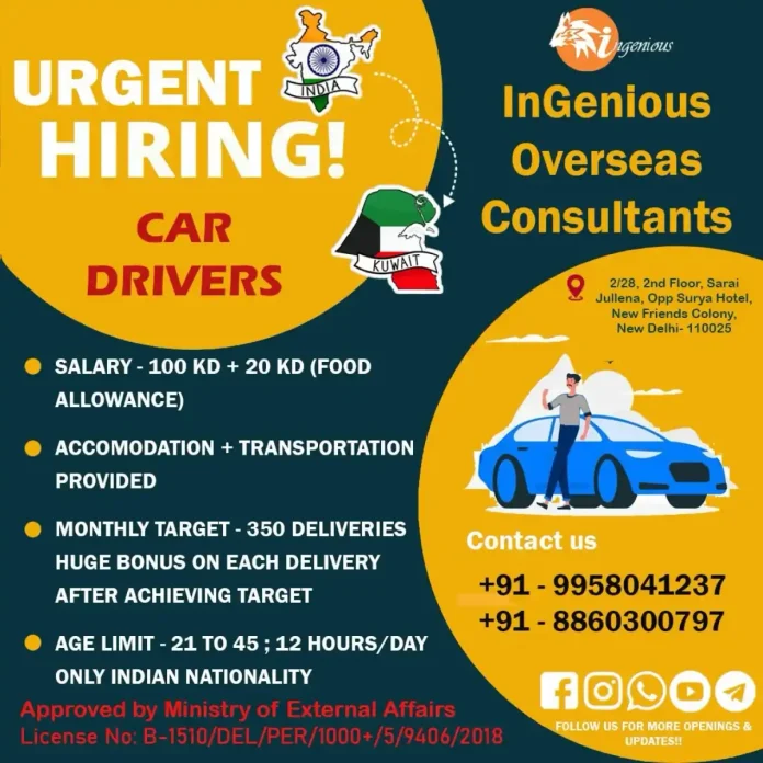 Indian Car Driver Jobs in Kuwait - Urgent Hiring by InGenious India