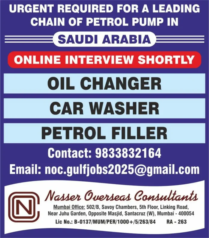 Petrol Pump Jobs in Saudi Arabia - Oil Changer, Car Washer, Petrol Filler Vacancies