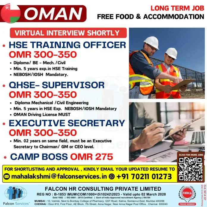 Falcon Services Oman Recruitment for HSE Training Officer, QHSE Supervisor, Executive Secretary and Camp Boss positions