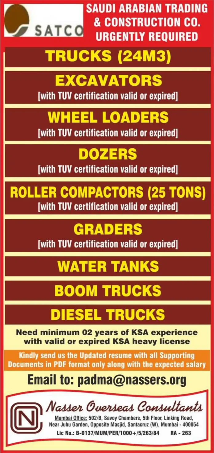SATCO Saudi Arabian Trading & Construction Company Heavy Equipment Operator Jobs Recruitment 2024