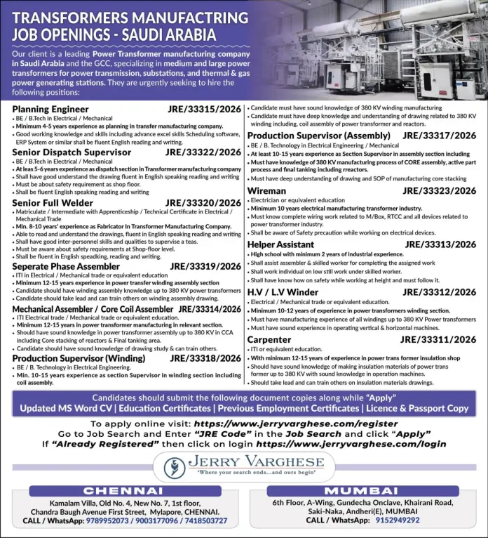 Transformer manufacturing plant and job opportunities in Saudi Arabia