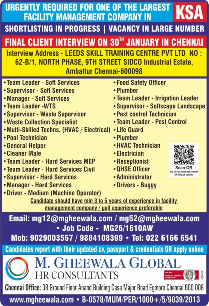 Facility Management Jobs in KSA Recruitment Chennai Interview