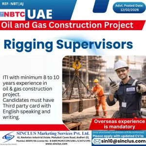 Rigging Supervisor Job Opportunity at NBTC UAE Oil and Gas Project