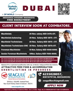 Drydocks World Dubai Machinist Job Recruitment - Mechanical Division Openings