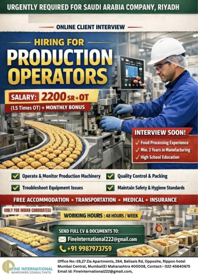 Production Operator Job Opportunity in Saudi Arabia for Indian Candidates
