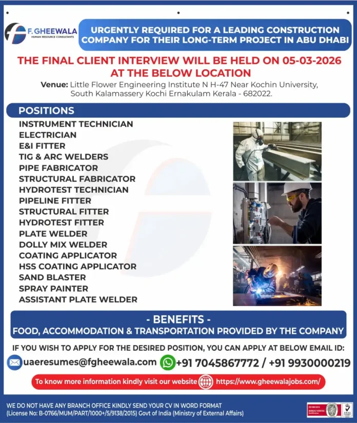 F GHEEWALA Abu Dhabi construction jobs recruitment interview 2026