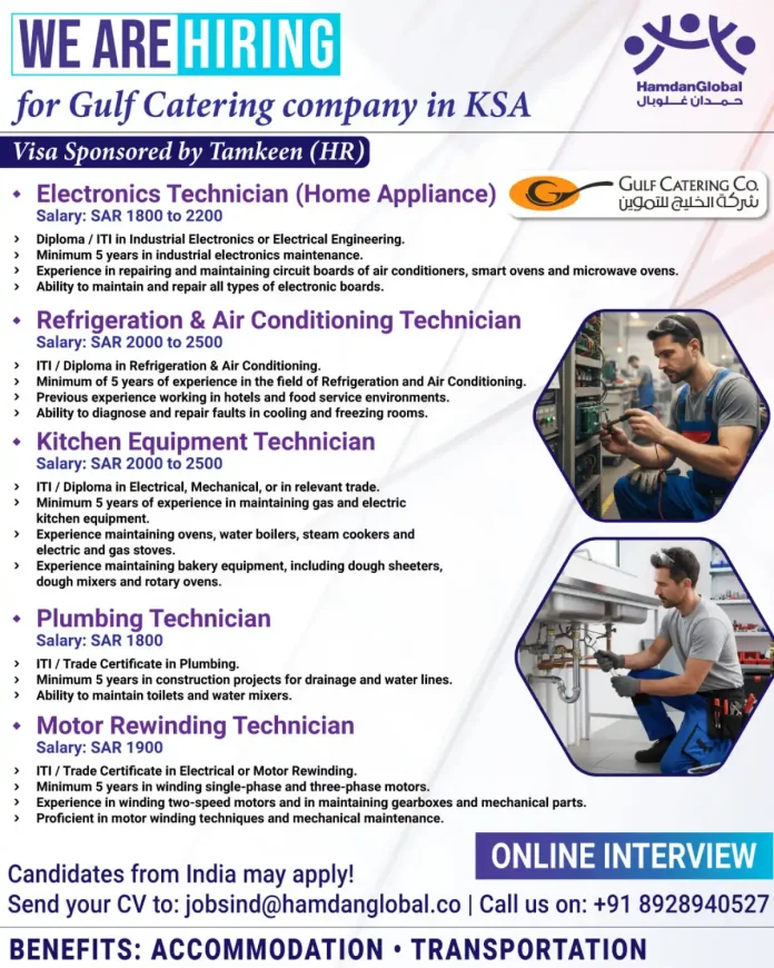 HamdanGlobal Recruitment for Gulf Catering Company Technician Jobs in Saudi Arabia