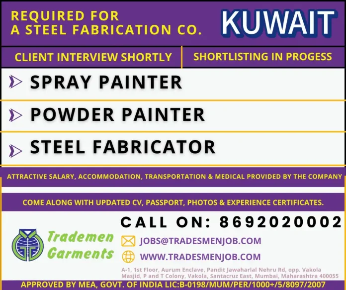 Steel Fabrication Jobs in Kuwait - Spray Painter, Powder Painter, Steel Fabricator Positions Available