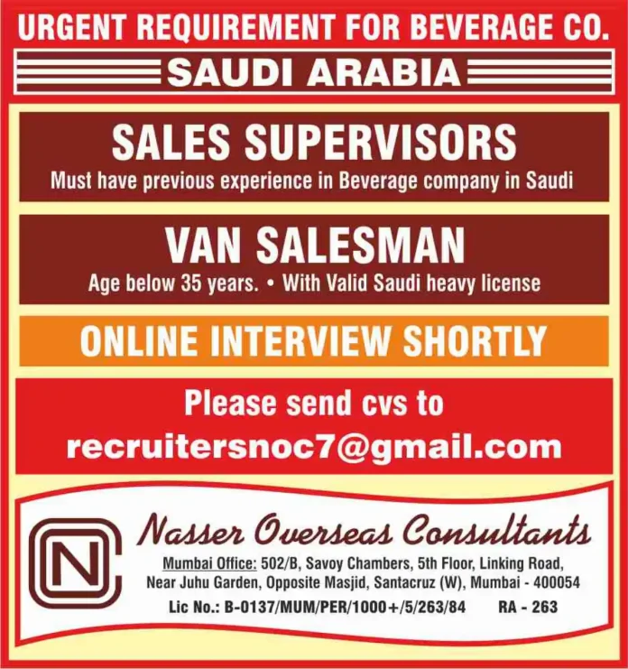 Urgent Job Openings for Sales Supervisors and Van Salesman in Saudi Arabian Beverage Company