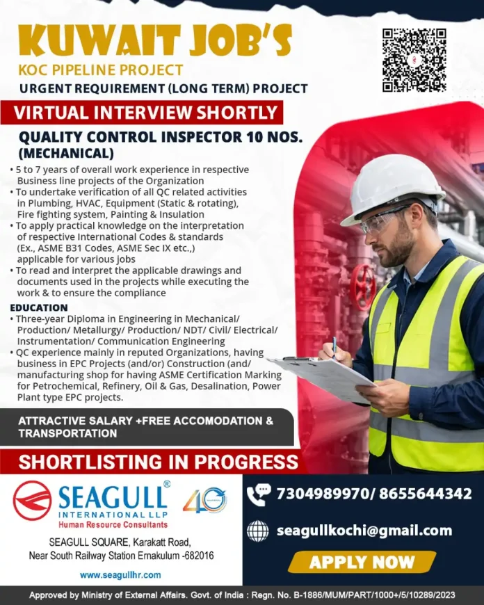 Quality Control Inspector Job Opening for KOC Pipeline Project Kuwait