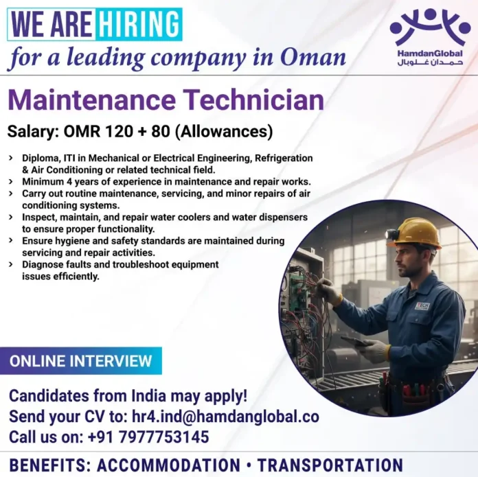 Maintenance Technician Job Opening in Oman with HamdanGlobal Company
