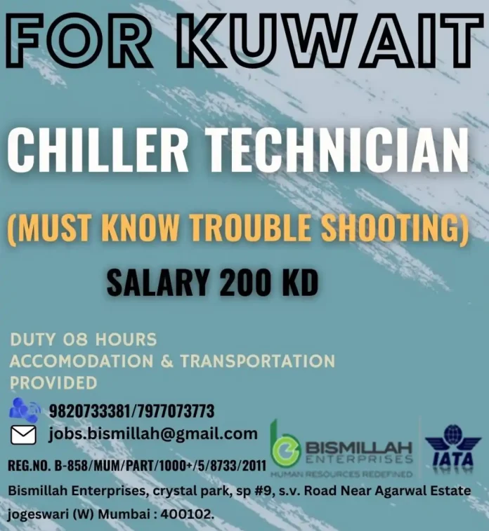 Chiller Technician performing maintenance on cooling system equipment in Kuwait