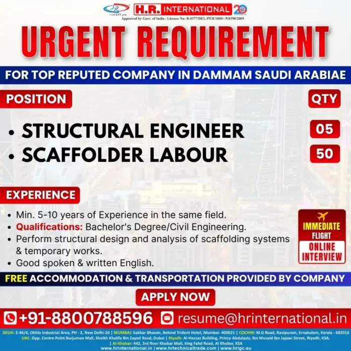 H.R. International Recruitment for Jobs in Saudi Arabia