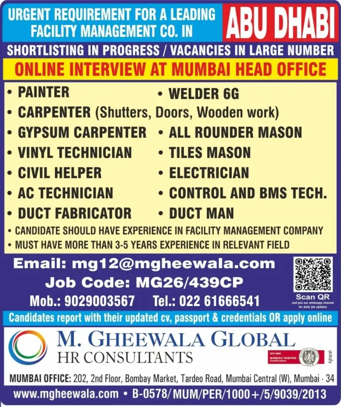 Recruitment for Abu Dhabi Facility Management Company - Multiple Technical Job Vacancies