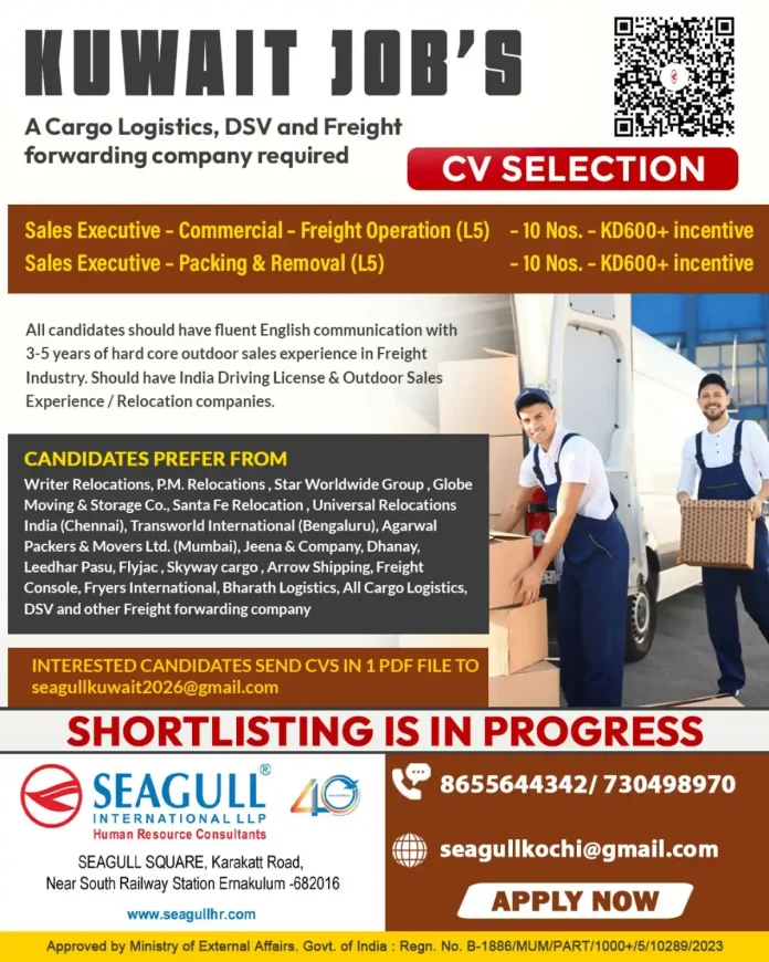 Sales Executive Job Openings for Freight Forwarding and Logistics in Kuwait