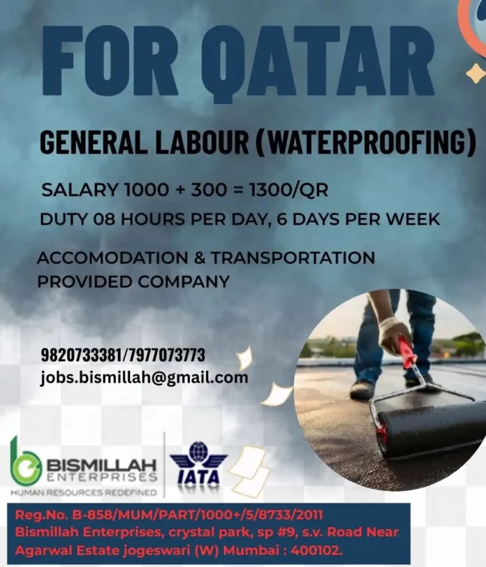 General Labour Waterproofing Worker Job Opportunity in Qatar