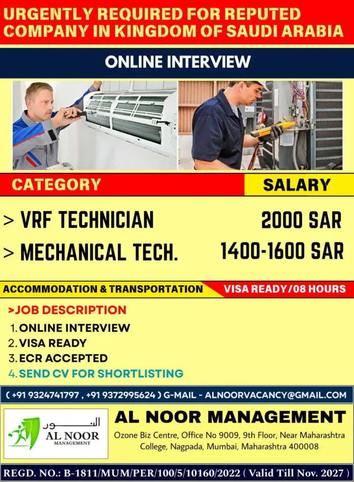 VRF Technician and Mechanical Technician Jobs in Saudi Arabia with Al Noor Management