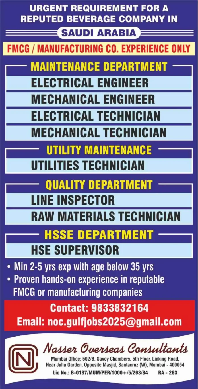 Beverage Company Job Openings in Saudi Arabia - Maintenance, Quality, HSE Positions
