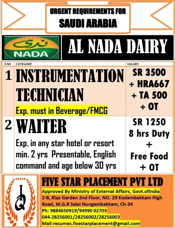 Al Nada Dairy Saudi Arabia Job Opportunities