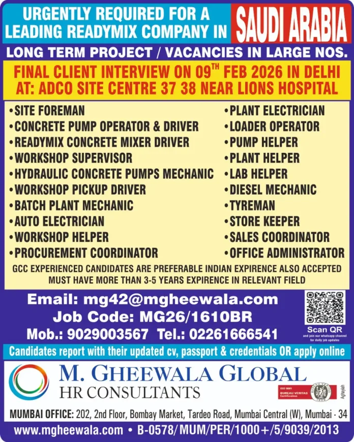 Urgent hiring for ReadyMix concrete company jobs in Saudi Arabia