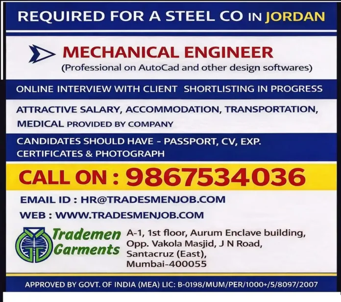 Mechanical Engineer job opportunity in Jordan steel company