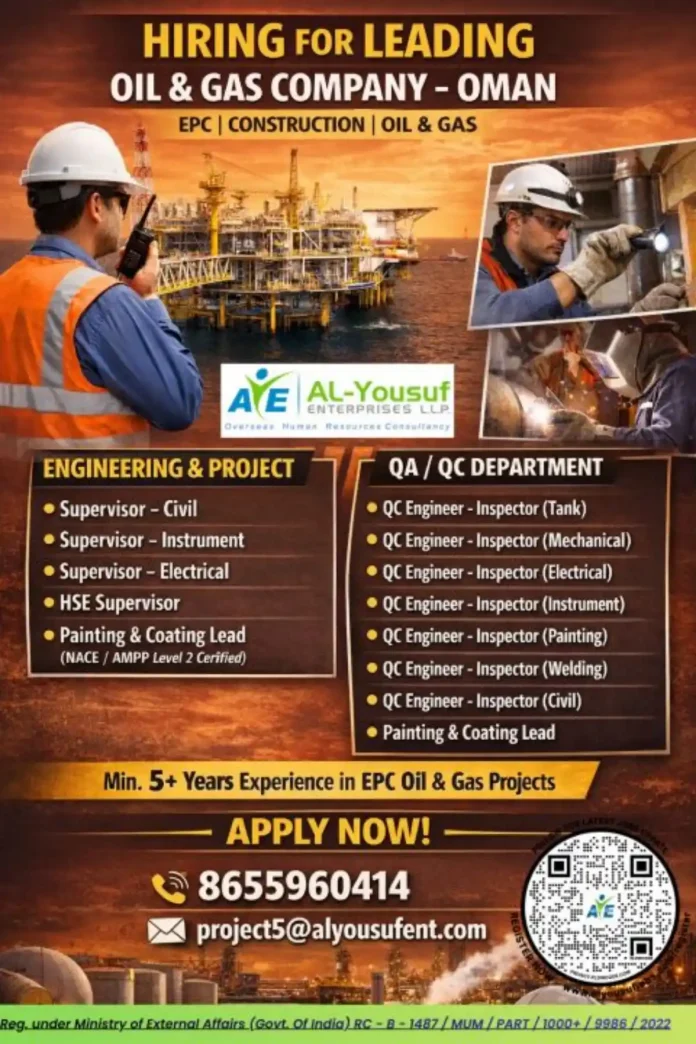 AE AL-Yousuf Enterprises LLP Oil and Gas Jobs in Oman