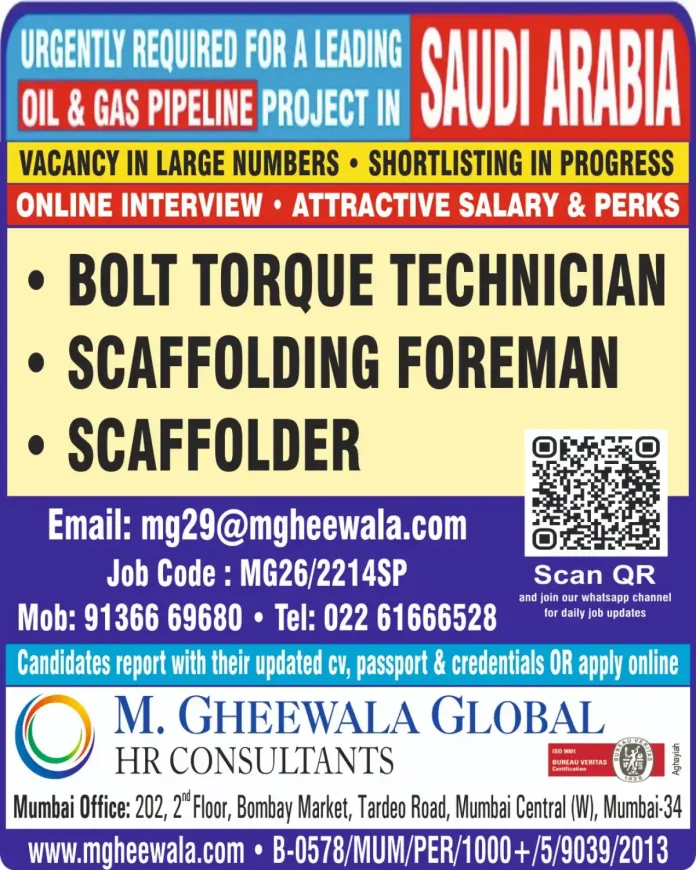 Recruitment for Saudi Arabia Oil and Gas Pipeline Project Jobs