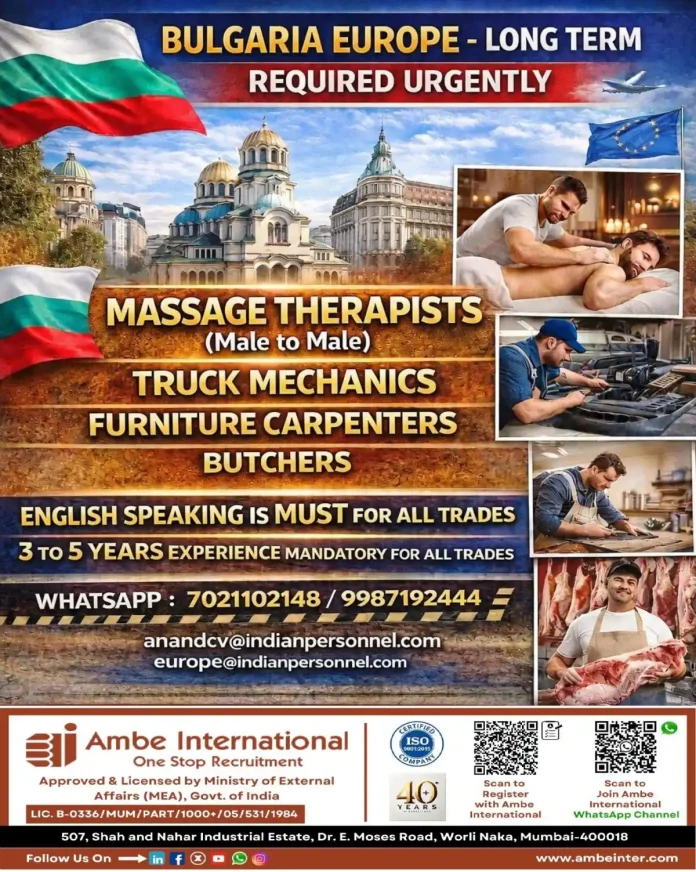 Ambe International Bulgaria Job Openings - Massage Therapists Mechanics Carpenters Butchers