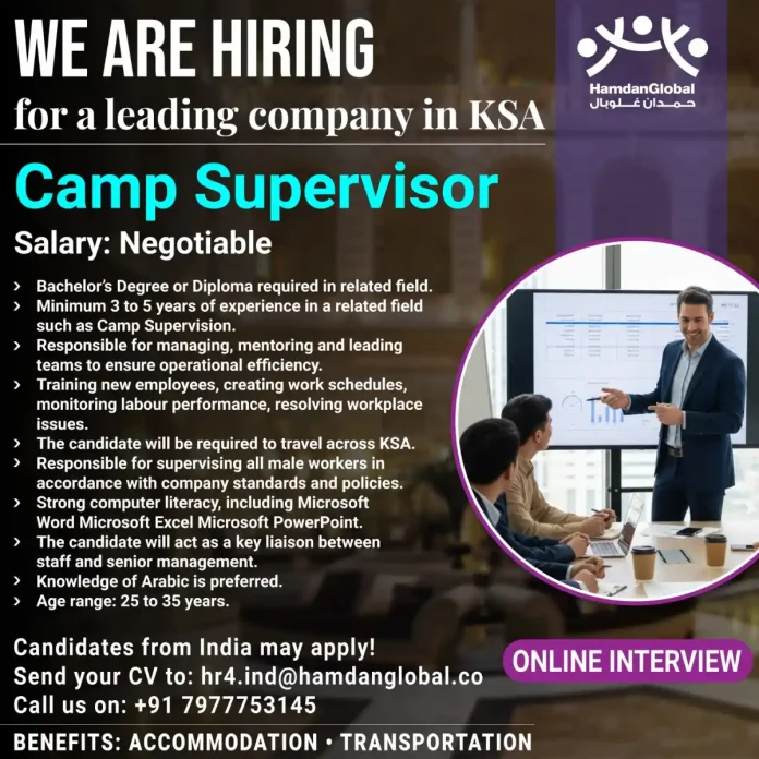Camp Supervisor Job Opportunity in Saudi Arabia with HamdanGlobal