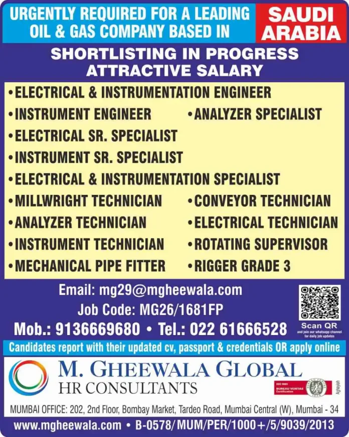 Urgent Hiring for Oil and Gas Professionals in Saudi Arabia